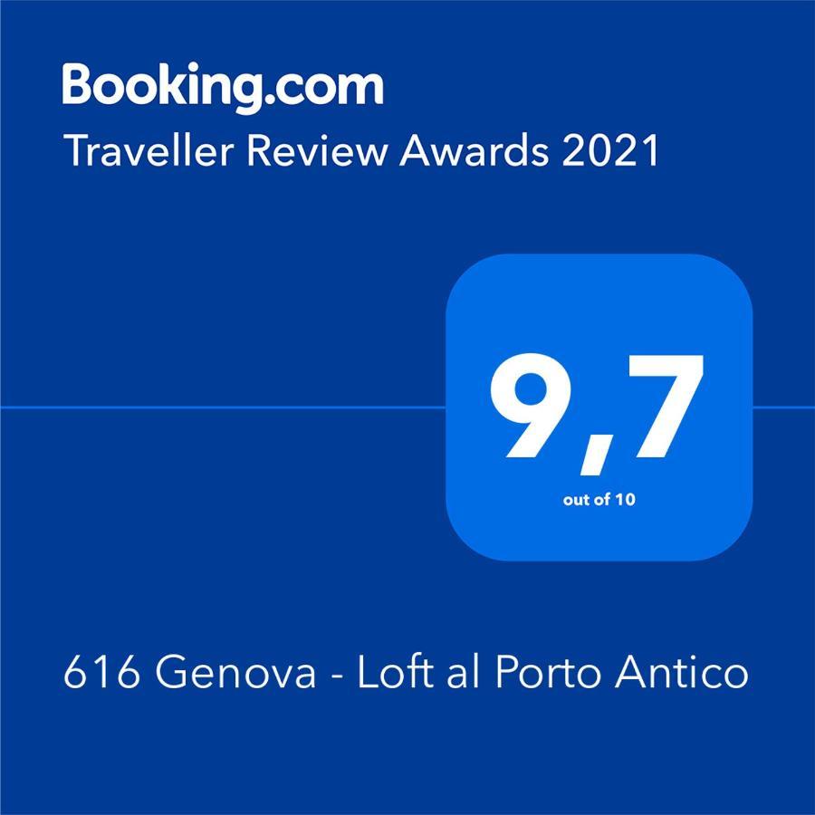 דירות 616 Genova - Loft Al Porto Antico מראה חיצוני תמונה